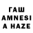 A PVP мука Azer,kanalizga boqim