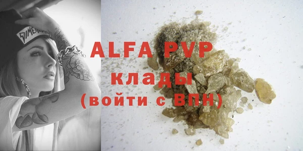 дурь Кулебаки