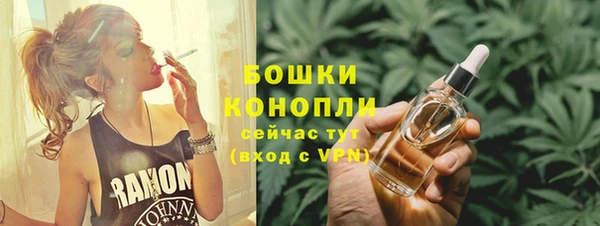 spice Куйбышев