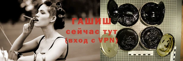 экстази Кукмор