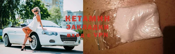 дурь Кулебаки