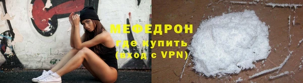 экстази Кукмор