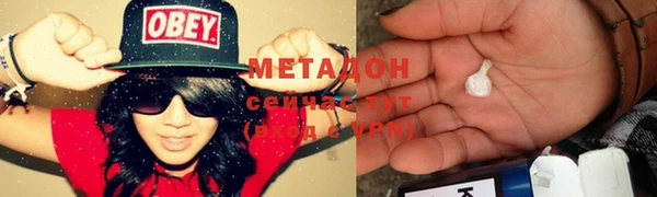 экстази Кукмор