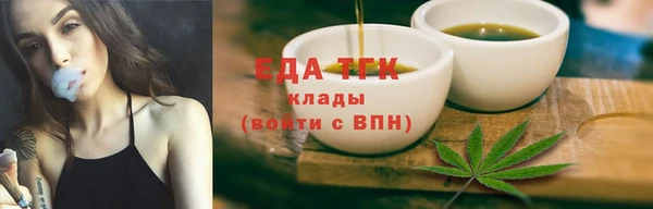экстази Кукмор