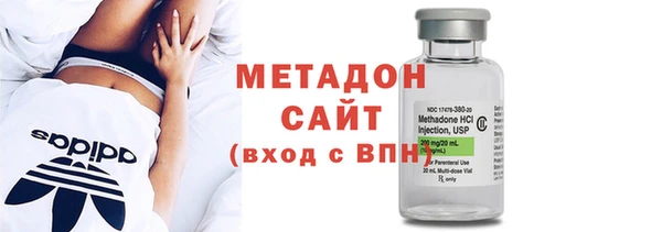 дурь Кулебаки