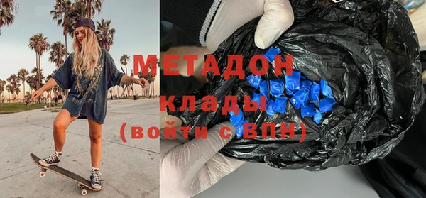 дурь Кулебаки