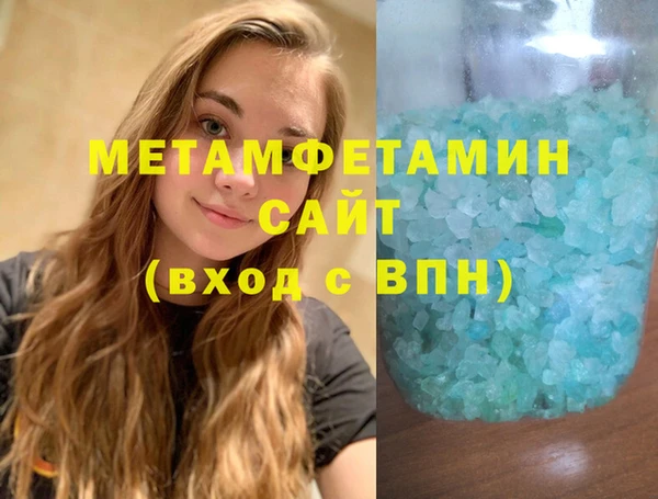 экстази Кукмор