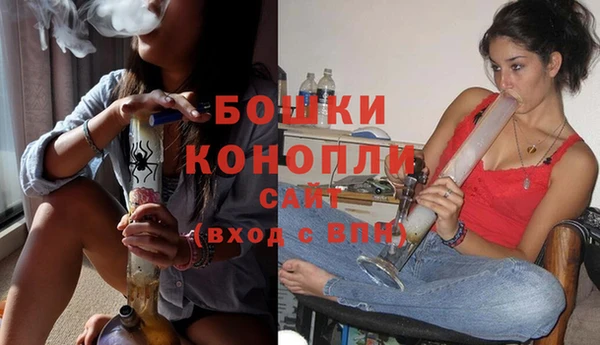 экстази Кукмор