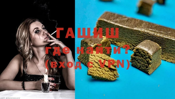 дурь Кулебаки