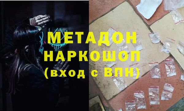 2c-b Лабытнанги