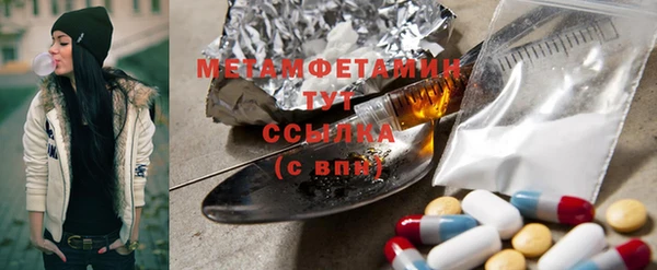 экстази Кукмор