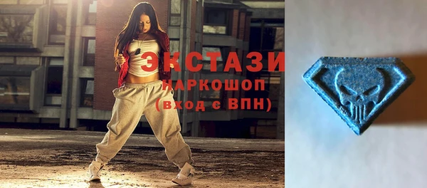героин Лагань