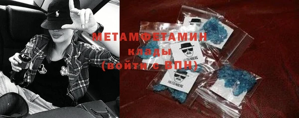 экстази Кукмор