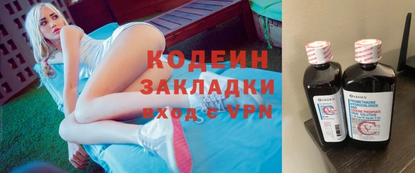 дурь Кулебаки