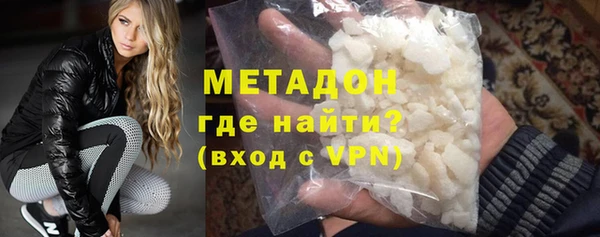 ГАЛЛЮЦИНОГЕННЫЕ ГРИБЫ Ладушкин