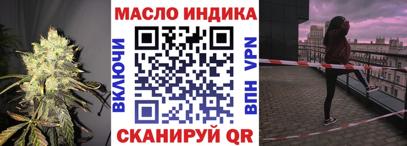 сайты даркнета какой сайт  hydra tor  ТГК Wax  Покачи  закладки 