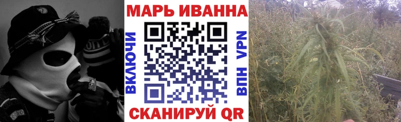 Каннабис VHQ  darknet официальный сайт  Покачи 
